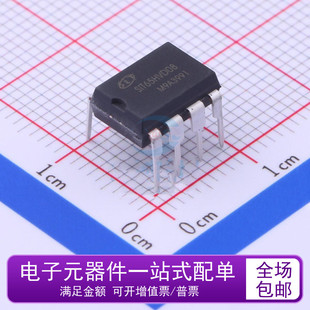 ȫ�� SIT65HVD08P RS-485/RS-422оƬ ���SN65HVD08P ֱ�� DIP8