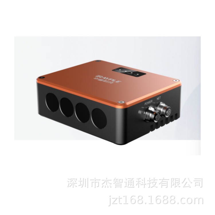 DS5131MG30C 华睿内置高精度体积测量3D智能立体相机 3D定位算法