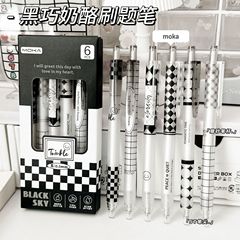 Insは中性筆を押して学生の試験をします。