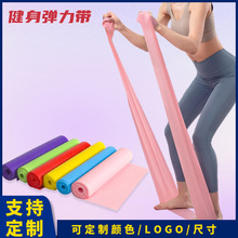 瑜伽舞蹈弹力带拉力带健身拉力片运动多功能纯色弹力阻力带训练