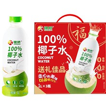 ����100%Ҭ��ˮ1L*3ƿ�Y���b