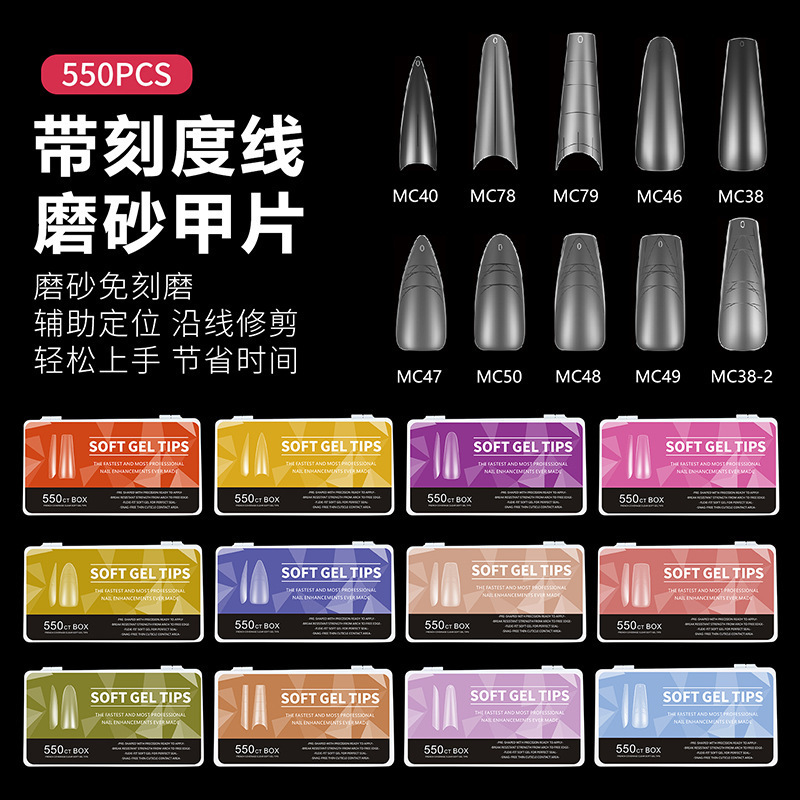 Matte Seamless Nail Tips with Positioning Guide Lines, Diamond-Shaped Grid, Diamond-Shaped Duckbill Tips, and Engraved Holiday Nails, 550 Pieces Matte Seamless Nail Tips with Positioning Guide Lines, Diamond-Shaped Grid, Diamond-Shaped Duckbill Tips, and Engraved Holiday Nails, 550 Pieces