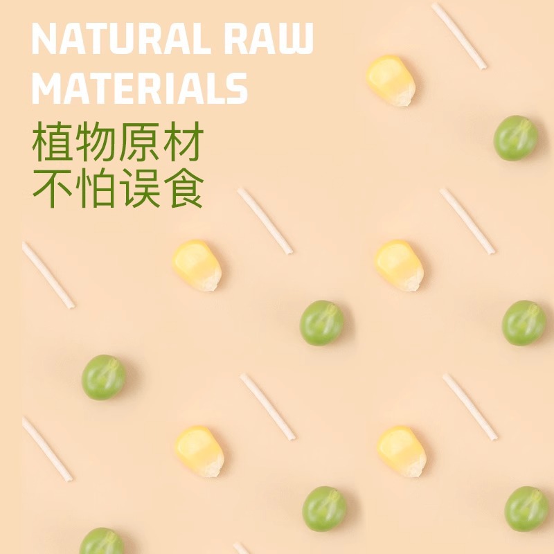 Mezcla de gato desodorante polvo libre de tofu arena residuos gato suministros tofu gato arena gran bolsa llena de 10kg 20kg