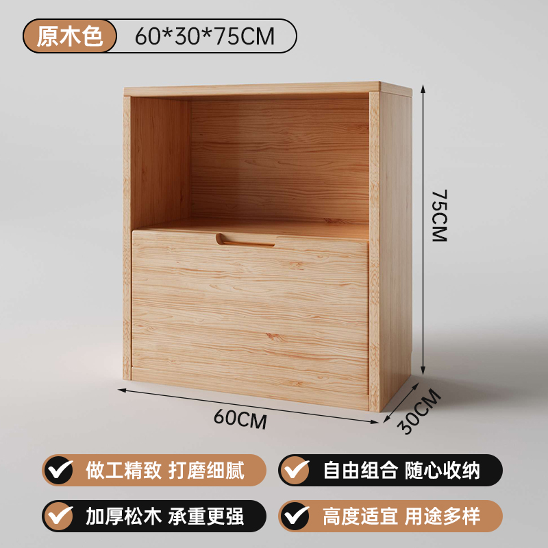 Gabinete combinado multifuncional de madera sólida Gabinete de almacenamiento de piso Gabinete de almacenamiento Gabinete de partición de sala de estar Gabinete de biblioteca Gabinete de comedor