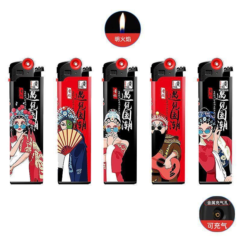 代発ノーマン貴族ライター卸売り砥石プーリー膨張可能アニメ火石プラスチック高原火機|undefined