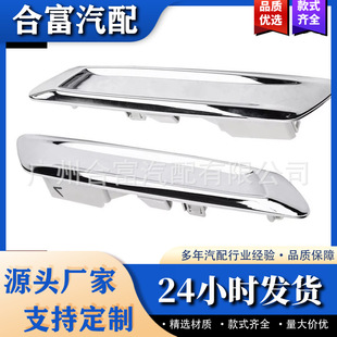 �ⲿǰ���Ӱ��bl�w51137336645 51137336646����