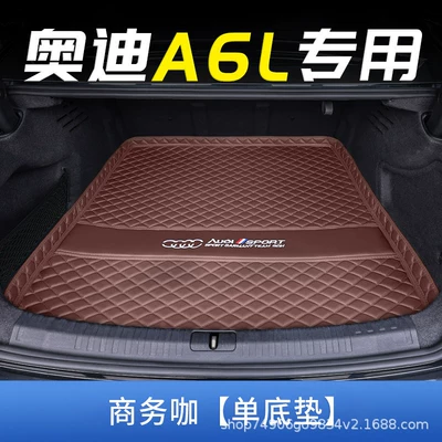 Mats for Audi A6L, Special Accessories – Trunk Mat - brown-main-pad-404040