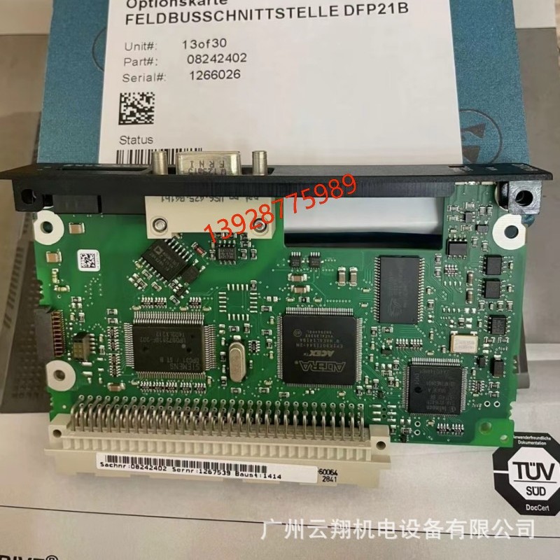 供应SEW赛威减速机 变速箱 齿轮减速电机 经销代理商