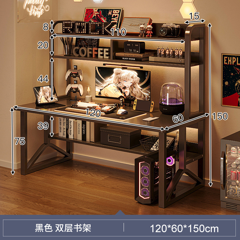 Mesa de juego de computadora de escritorio para dormitorio de computadora doméstica pequeña y estante de escritorio de computadora de escritorio para juego integrado