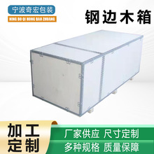 �����߅ľ����ۯB��жʽ䓎��������O���\ݔ�z�ϰ���bľ����