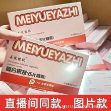 �������ͺϹ��߉�Ƭ�ǹ�ֲ����ȡֱ��ͬ��΢��ͬ����Ʒ