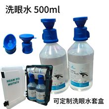 ���ױ�yʽ���o���_�w�����}ˮϴ��ˮ ���W���I�۲��_ϴҺ