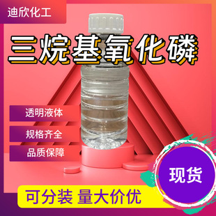 ���������� ������ȡ����K�Z����ȡ��TRPO31160-64-2�ɷ��b