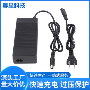 Sֱl늄ƽ܇M365늳س42V2AҎWҎ늳mԭ