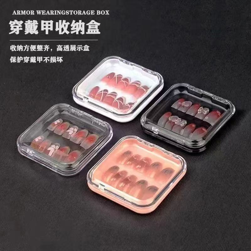 Box Transparent Storage Box Small Jewelry Acrylic DIY Wearable Nail Storage Box Transparent Nail Display Box Nails