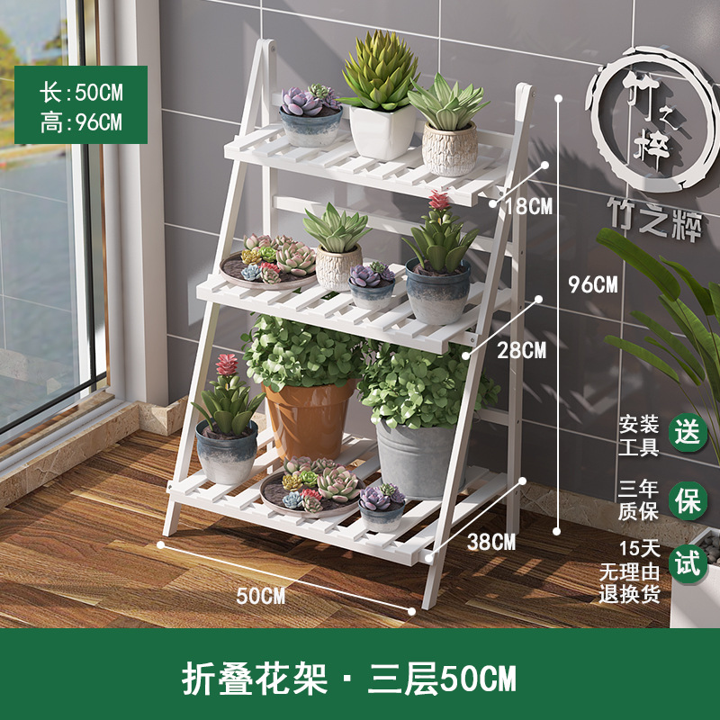 Soporte de flores de bambú multicapa para interiores, para balcón y sala de estar, soporte para plantas suculentas, soporte para macetas, soporte de flores plegable de bambú.