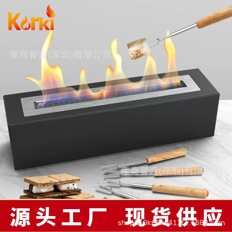 新款金属酒精壁炉便携带叉子取暖壁炉桌面小型火坑亚马逊热销火炉