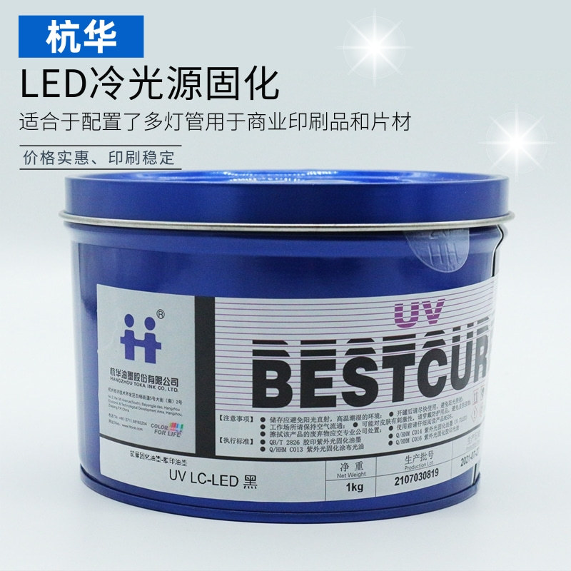 LC-LED系列