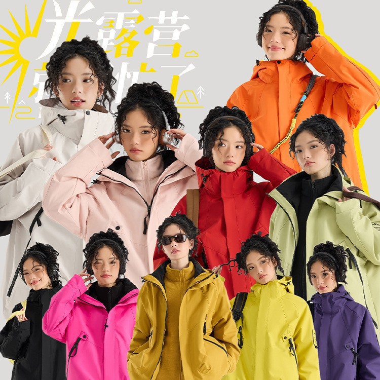 Jacket Men's Three-In-One Jacket Women's Two-Piece Windproof Waterproof Warm Jacket Loose Version Large Size Mountaineering Jacket