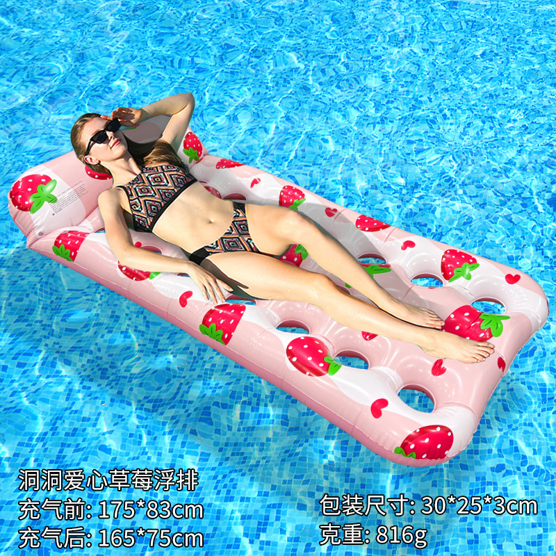 【신상품】사랑스러운 딸기 모양 튜브