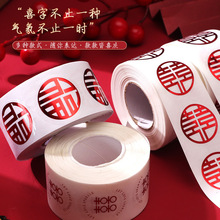 �Y��Сϲ���N��Y�����D���z�u���N���鷿�b��öY�Є������N