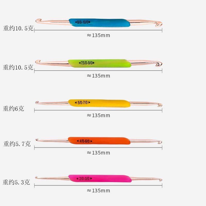 Amazon TPR pegamento blando doble cabezal gancho casero DIY mano herramienta de tejido gancho 5 conjuntos de gancho