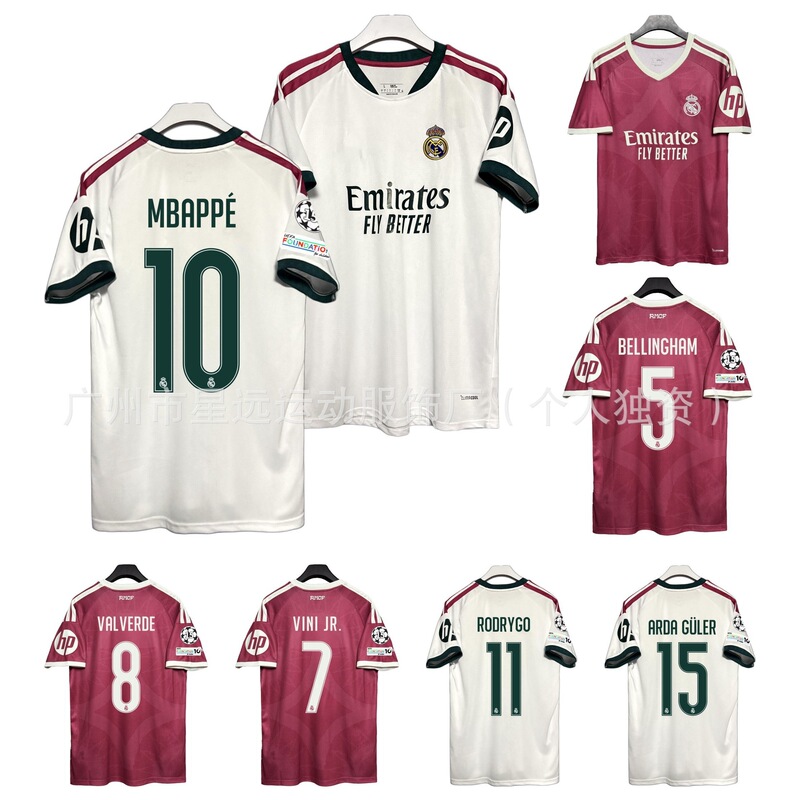2627 New Real Madrid Jersey Vinicius Real Madrid Football Uniform Mbappé Fan Football Shirt 2627 New Real Madrid Jersey Vinicius Real Madrid Football Uniform Mbappé Fan Football Shirt