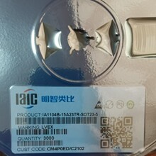 6�� IA1104B-15A23TR IA1104B-12A23TR IA1236A26TR IA2006-AD10F