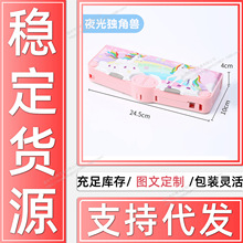 �ľߺЏS�����l 䓹P�U�P�ռ{�� 䓹Pīˮ�ռ{�� 䓹P�ռ{�ж���