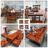 Весь кусок журнала Okan с твердым деревом с твердой древесиной большой бревенчатый стол