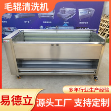 [ë݁ϴȥƤC ɽșɏźȥϴC ߉ë݁ϴC