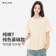 ���n230g���޶���T��Ů�����@�������м�ɫ�A�I���e��������Ŀ�