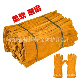 焊工手套;通用手套;防化手套