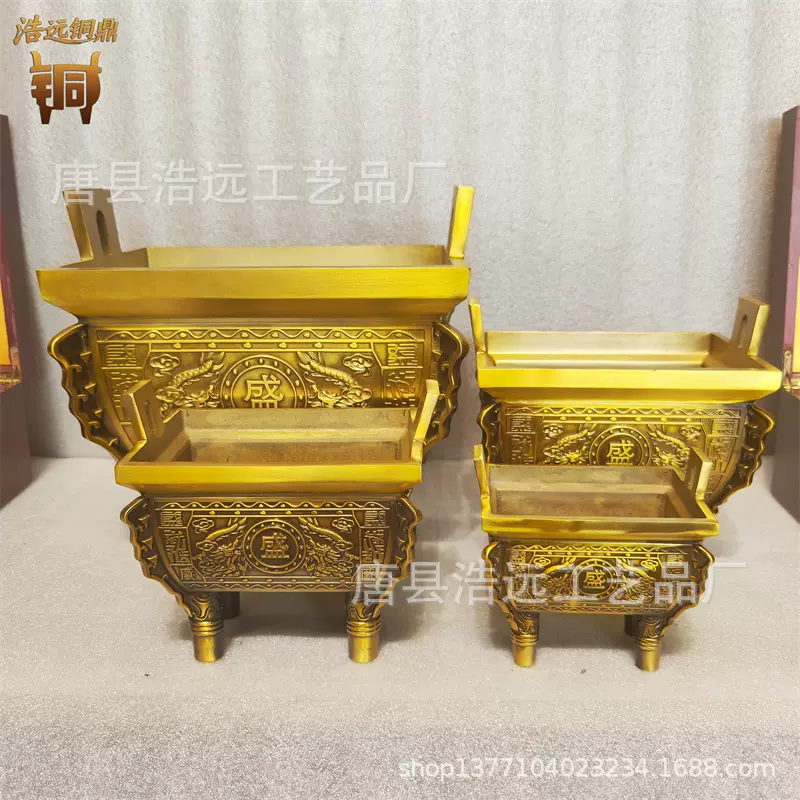 纯铜双龙盛鼎三足鼎 仿古做旧工艺 开业庆典礼品家居风水铜鼎摆件
