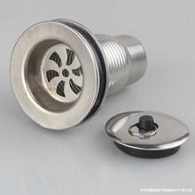 Sl Pϰѳˮ ϴ³شʯˮ