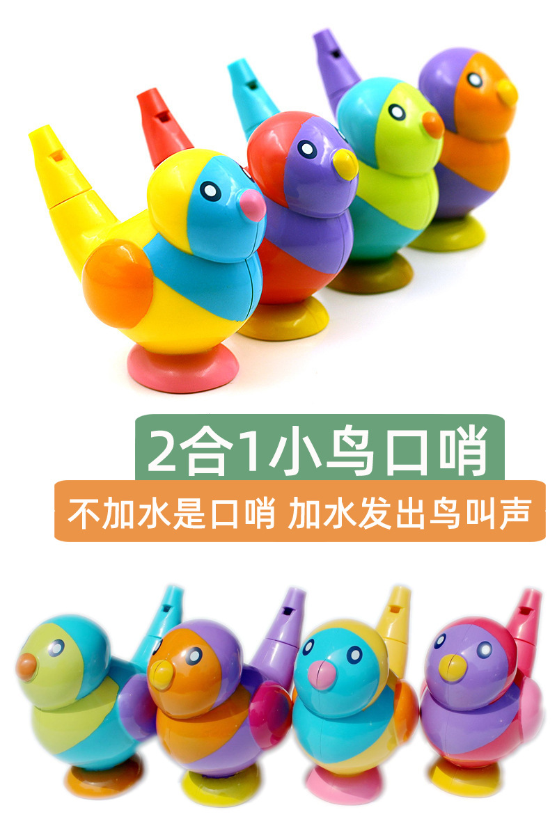 entrenador de respiración soplar bolas músculo labial músculo oral equipo de sensorización de globo para niños silbato juguete silbato