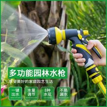 ����ˮ������ˮ�ܝ�ˮ������ˮ��ˮ�ܻ���ˮ���F���û��@���^���b