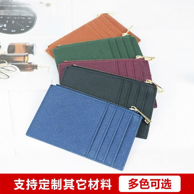 New Zipper PU Leather Card Holder Mini Portable Coin Purse Fashionable Multi-Card Slot Card Holder Cross-Border In-Stock Wholesale New Zipper PU Leather Card Holder Mini Portable Coin Purse Fashionable Multi-Card Slot Card Holder Cross-Border In-Stock Wholesale