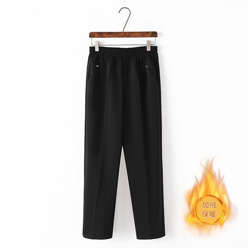 Mom pants Spring and Autumn New Elastic Waist Trousers Solid Color Versatile Fashion High Waist Straight Pants Casual Women's Pants