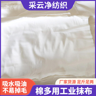 ��ɫ���C���o�m�����IĨ����K�U���S�����l��ˮ����鲼���ڲ�
