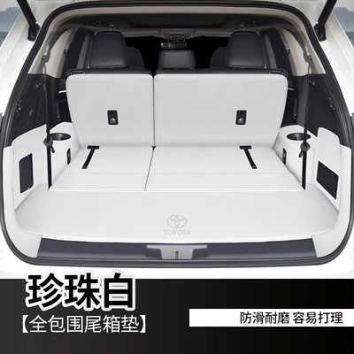 modified for decoration, Trunk Mat - pearl-white-full-coverage-style-404040