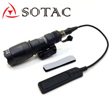 SOTAC  M300C 强光手电筒 战术户外电筒户外照明手电跨境
