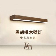 ����ʽ����ľɫ�L�l�ڟ������^���͏d�����������Ҵ��^�Rǰ��