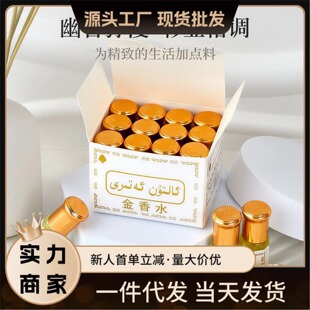 �ͻ�˹̹�S����ˮ�����ƾ��L��߼��ȳ־������������ŮʿС��ˮ