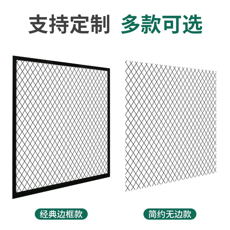 Mesh barbed wire mesh diamond-shaped ceiling hollow decorative partition restaurant partition screen wall grid barbed wire mesh