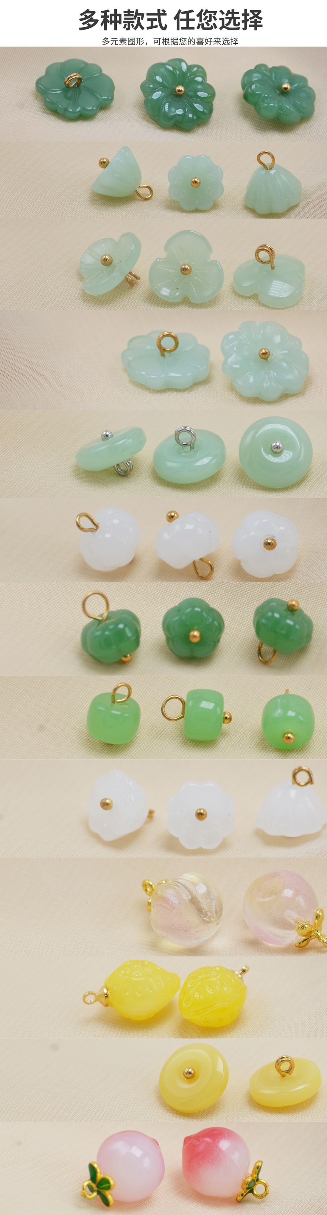 详情1-2.jpg