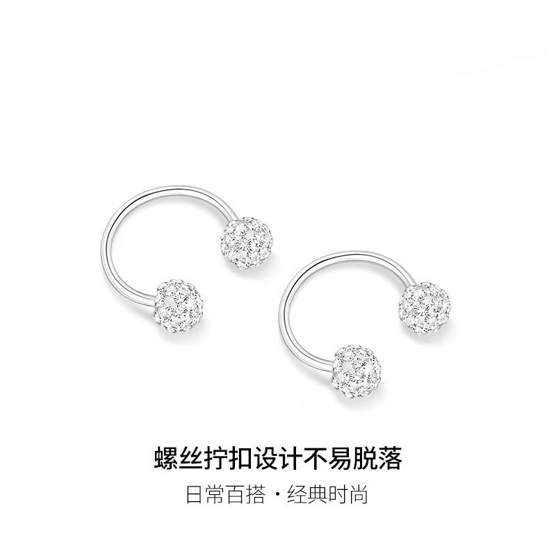 s999纯银耳钉女双头满钻养耳洞高级感拧螺纹捷克球耳饰一件代发|undefined