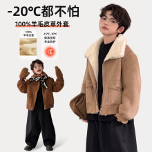 ͯƤ2025пëͯŮͯƤëһ