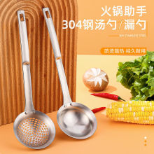 ����304���P�©�ד���©�׼Ӻ�Ʒ۽z����׼�����ը�^�V�W�N��