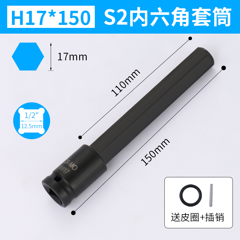 manguito de llave eléctrica hexagonal manguito de llave eléctrica